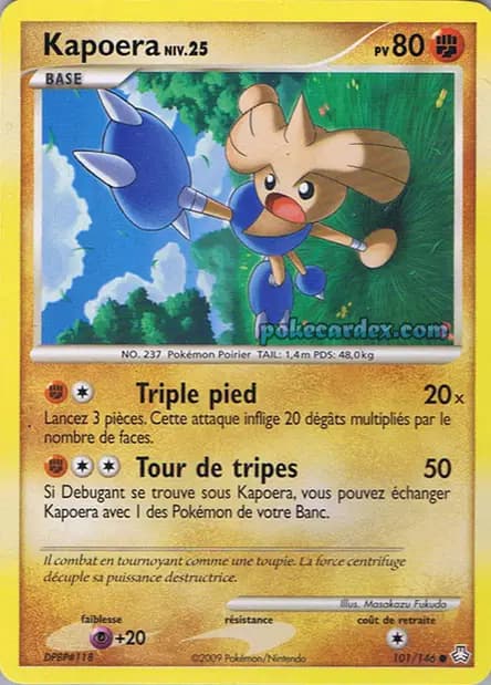 Hitmontop — Legends Awakened