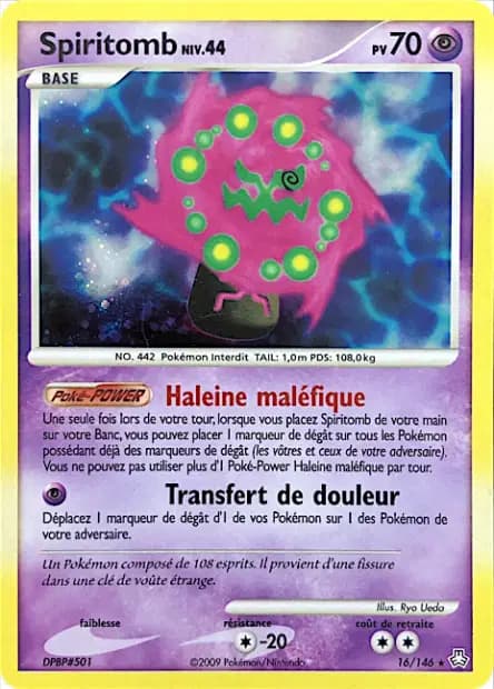 Spiritomb — Legends Awakened