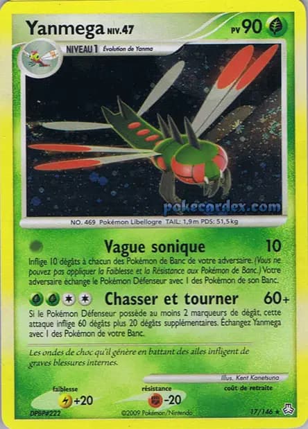 Yanmega — Legends Awakened