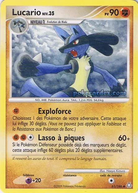 Lucario — Legends Awakened