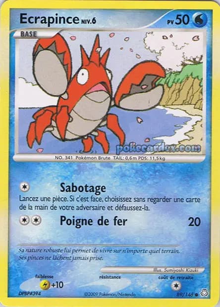 Corphish — Legends Awakened