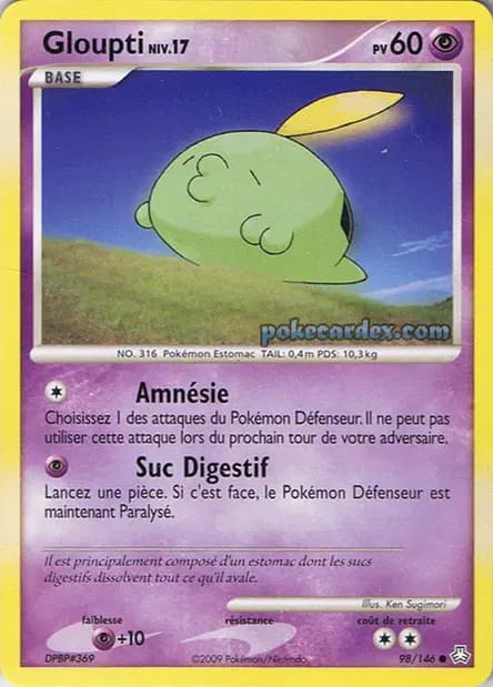 Gulpin — Legends Awakened