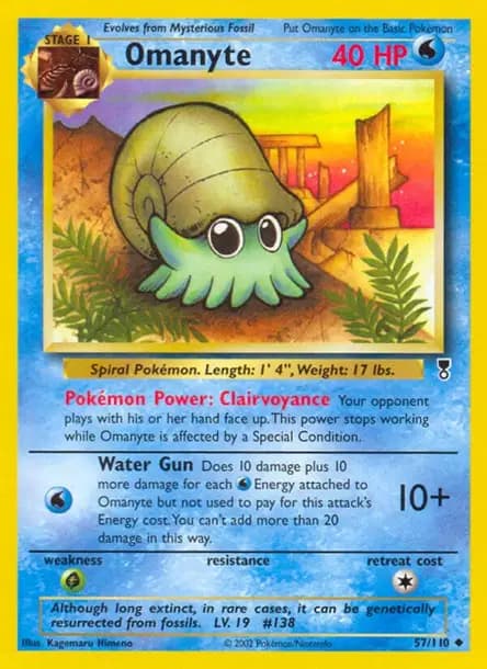 Omanyte — Legendary Collection
