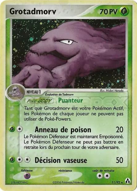 Muk — EX Legend Maker