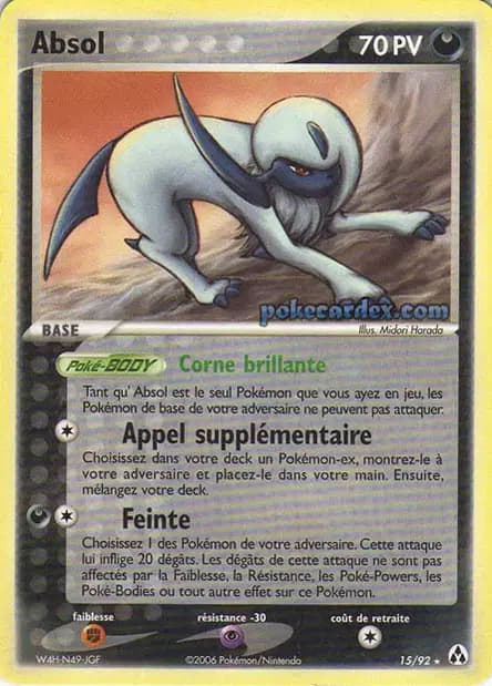 Absol — EX Legend Maker