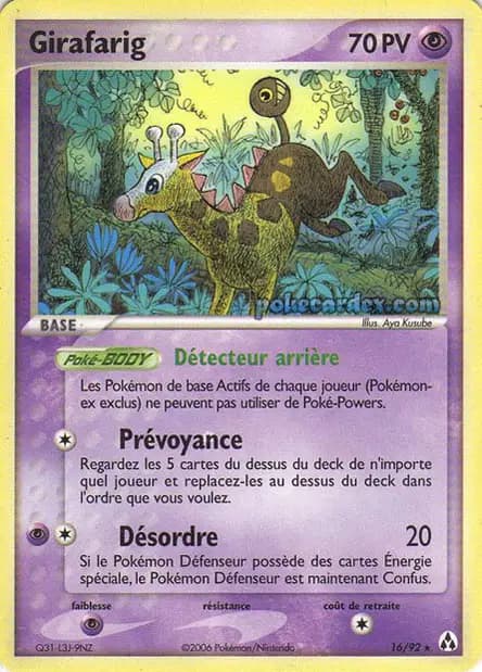 Girafarig — EX Legend Maker