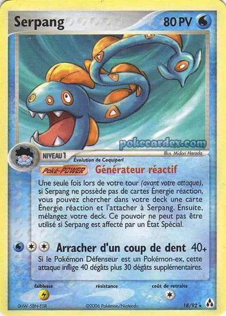 Huntail — EX Legend Maker