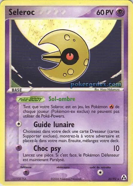 Lunatone — EX Legend Maker