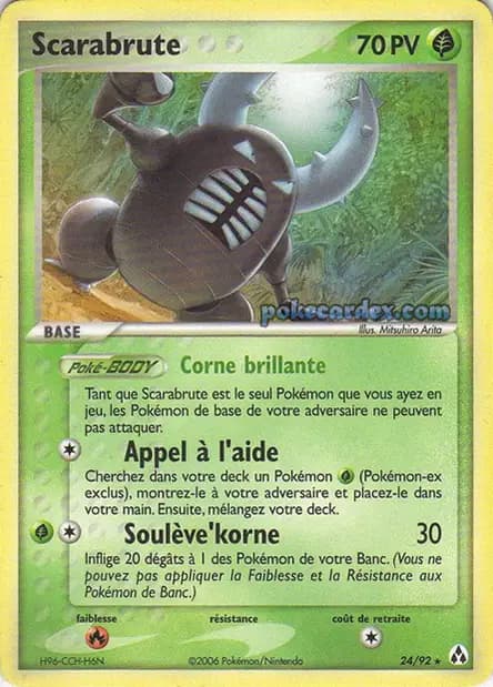 Pinsir — EX Legend Maker