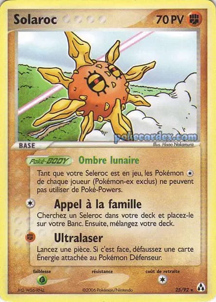 Solrock — EX Legend Maker