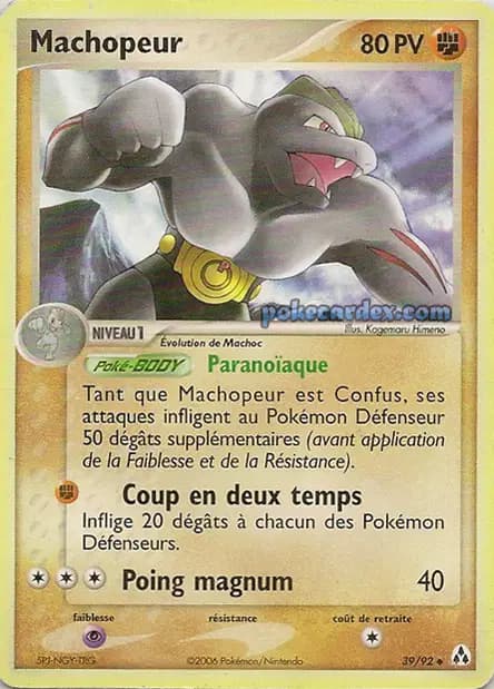 Machoke — EX Legend Maker