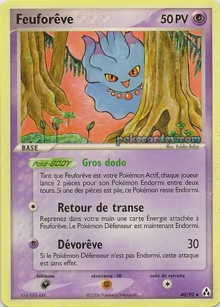 Misdreavus — EX Legend Maker