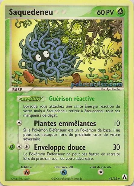 Tangela — EX Legend Maker
