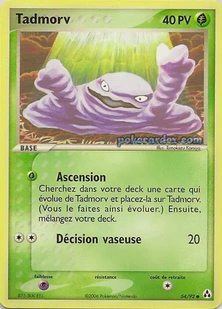 Grimer — EX Legend Maker