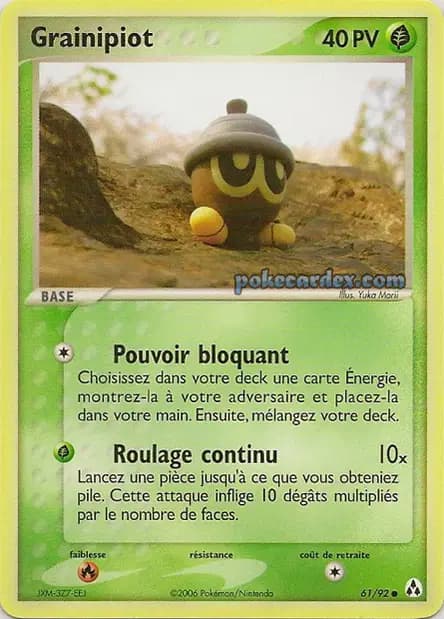 Seedot — EX Legend Maker