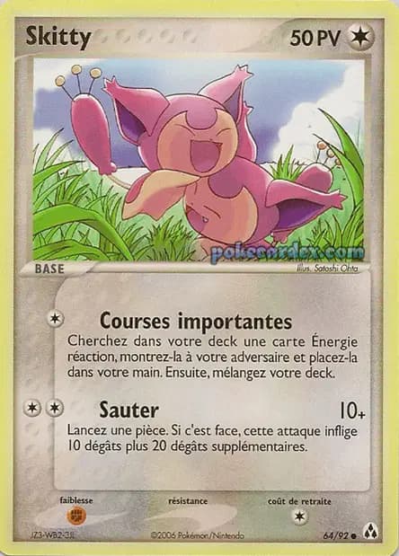 Skitty — EX Legend Maker