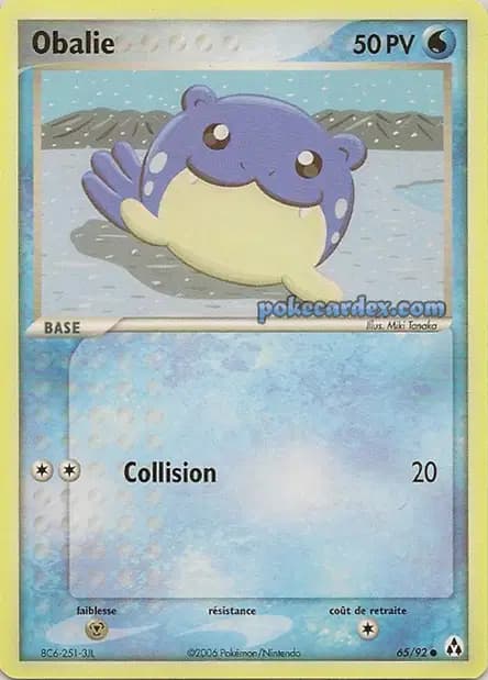 Spheal — EX Legend Maker