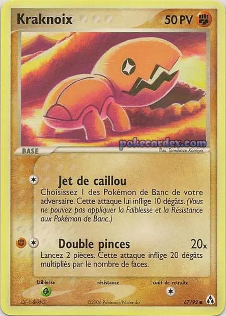 Trapinch — EX Legend Maker