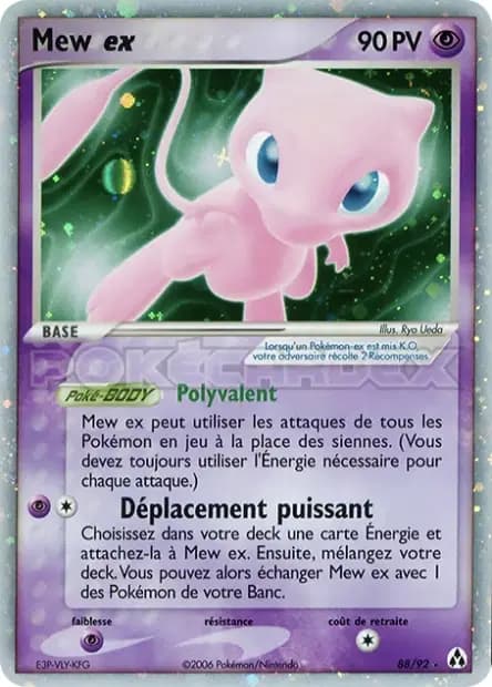Mew — EX Legend Maker