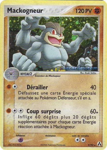 Machamp — EX Legend Maker