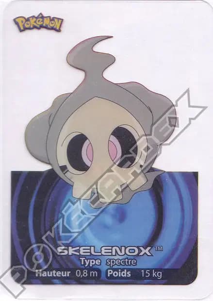 Duskull — Lamincards 2006