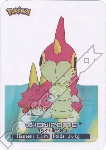 Wurmple — Lamincards 2006