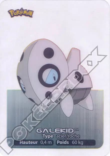 Aron — Lamincards 2006