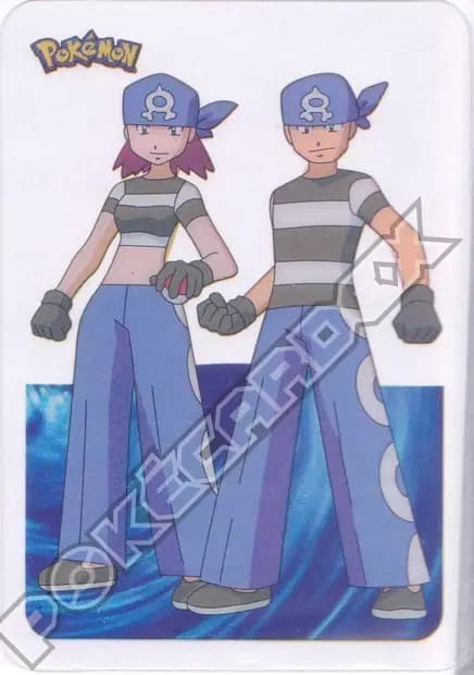 Vaporeon — Lamincards 2006