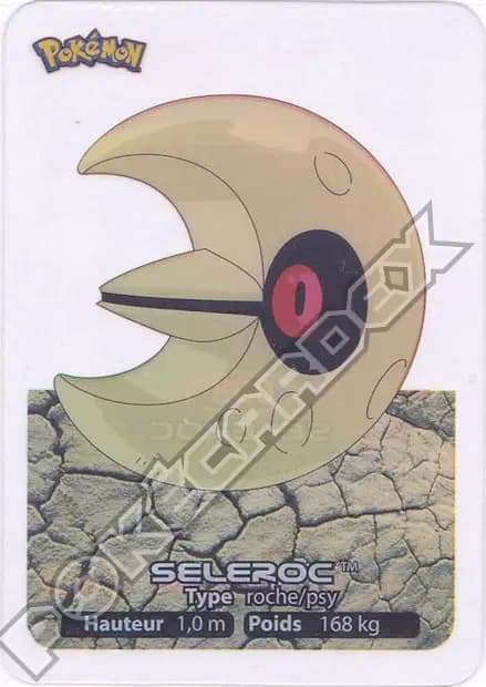 Lunatone — Lamincards 2006