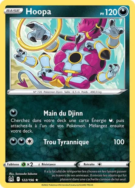 Hoopa — Lost Origin