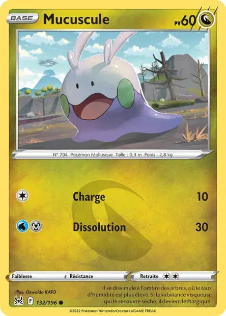 Goomy — Lost Origin