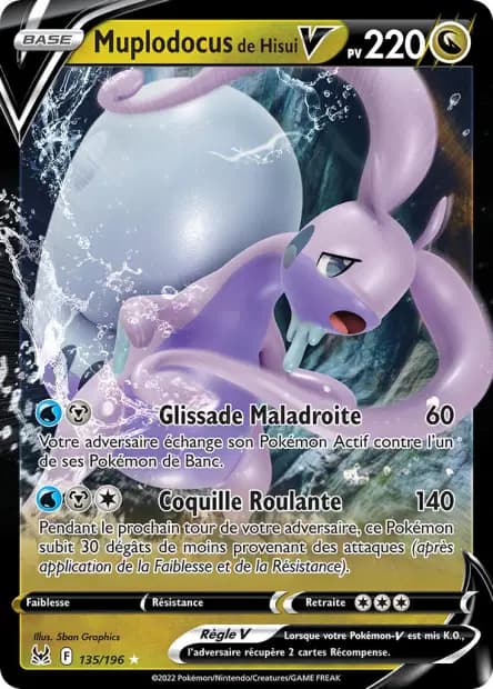 Goodra — Lost Origin