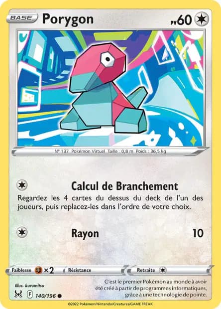 Porygon — Lost Origin
