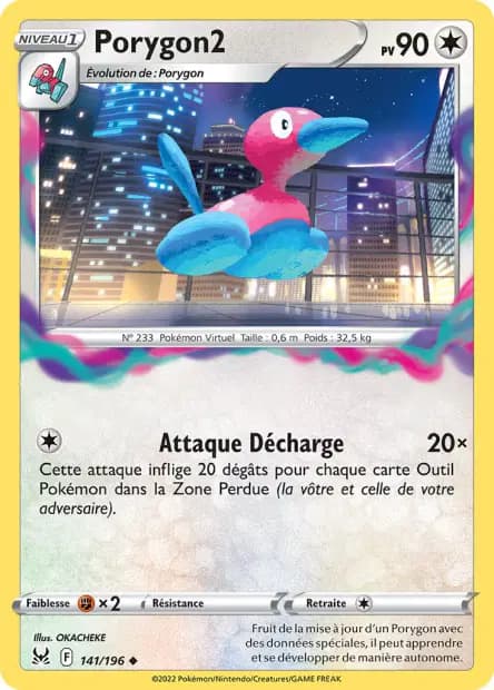 Porygon2 — Lost Origin