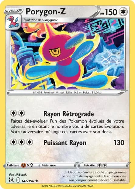 Porygon-Z — Lost Origin