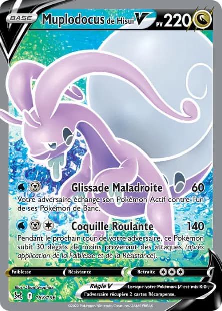 Goodra — Lost Origin