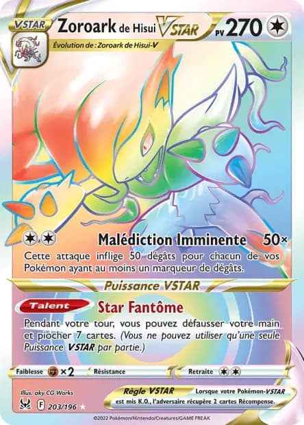 Zoroark — Lost Origin