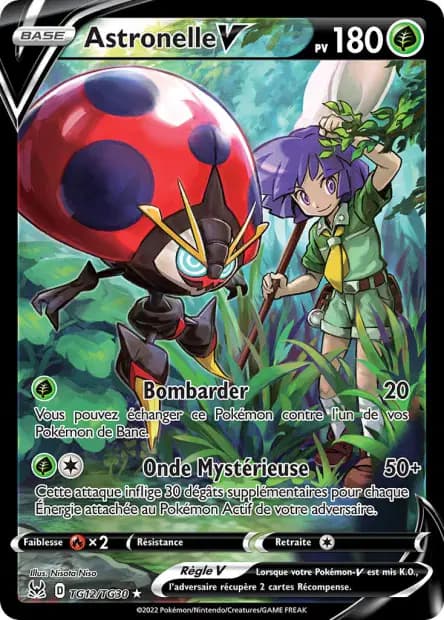Orbeetle — Lost Origin