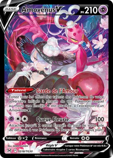 Enamorus — Lost Origin