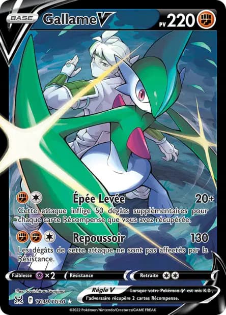 Gallade — Lost Origin