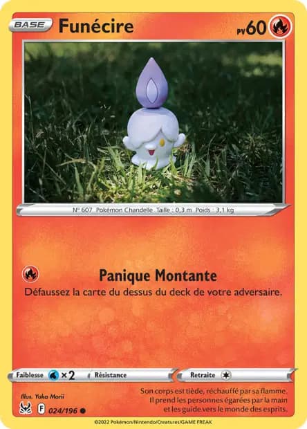 Litwick — Lost Origin