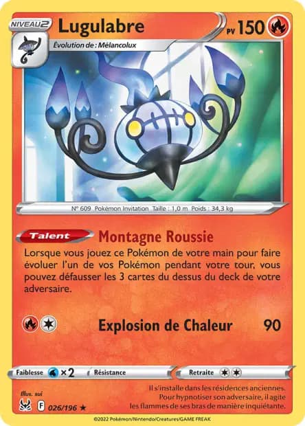 Chandelure — Lost Origin