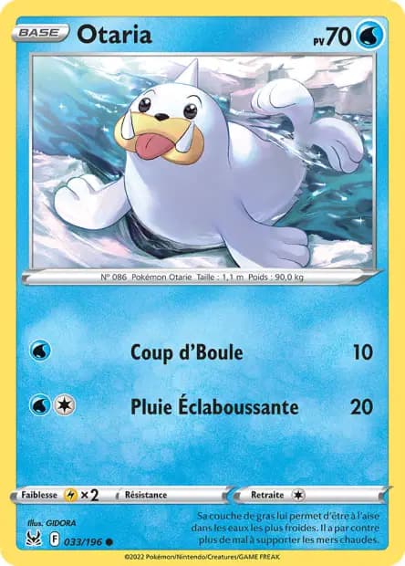 Seel — Lost Origin
