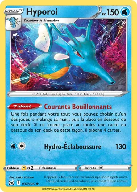 Kingdra — Lost Origin