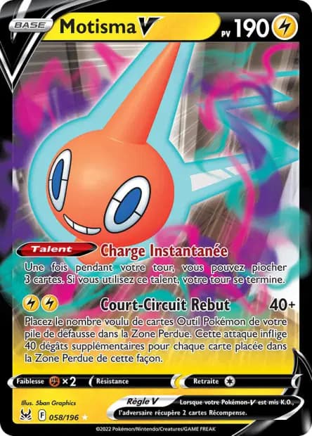 Rotom — Lost Origin