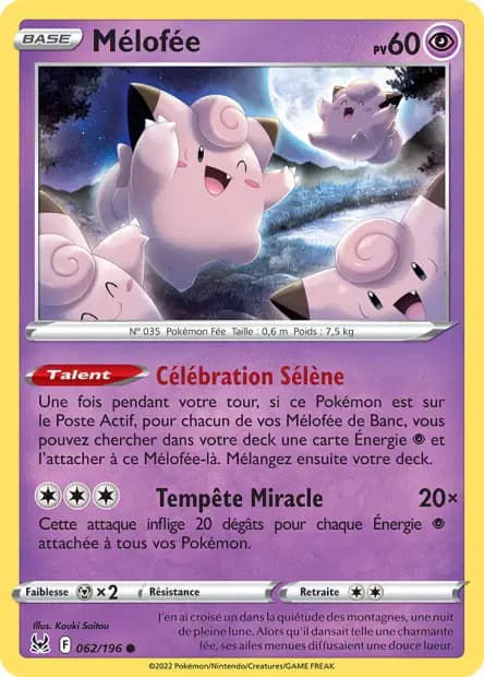 Clefairy — Lost Origin