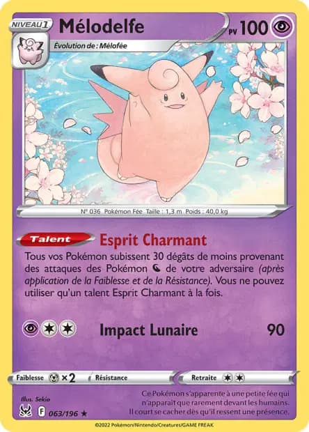 Clefable — Lost Origin