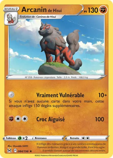 Arcanine — Lost Origin