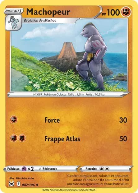Machoke — Lost Origin