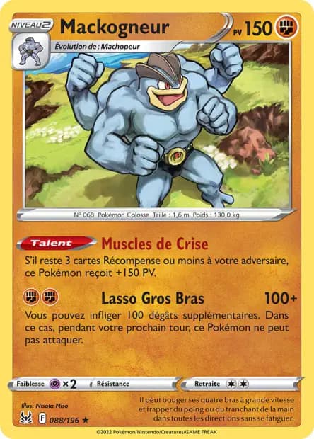 Machamp — Lost Origin